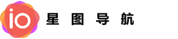星图导航